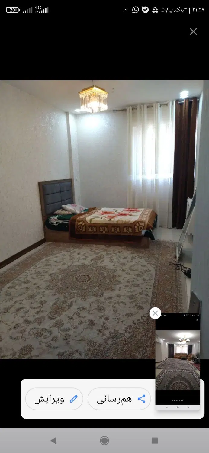 فروش آپارتمان سه خوابه بهشتی