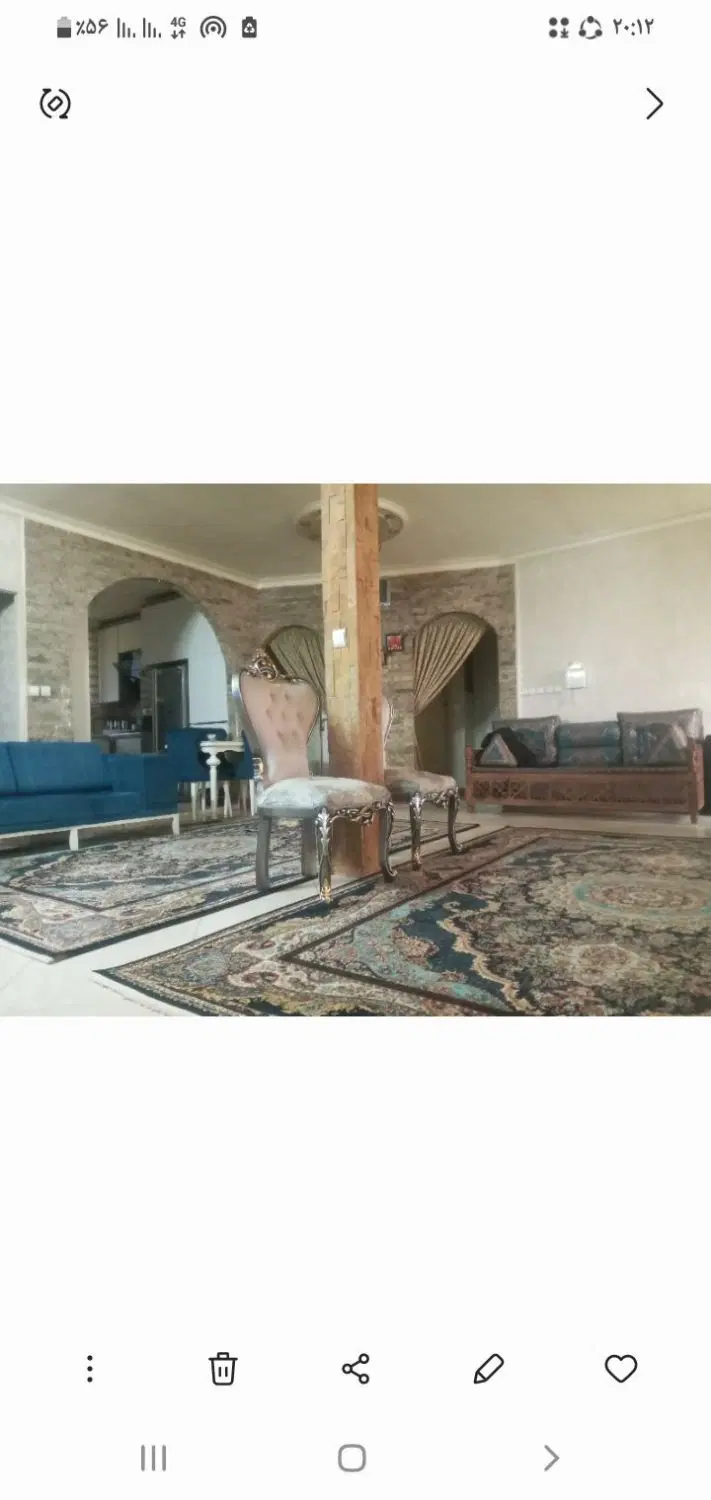 خانه اجاره ای