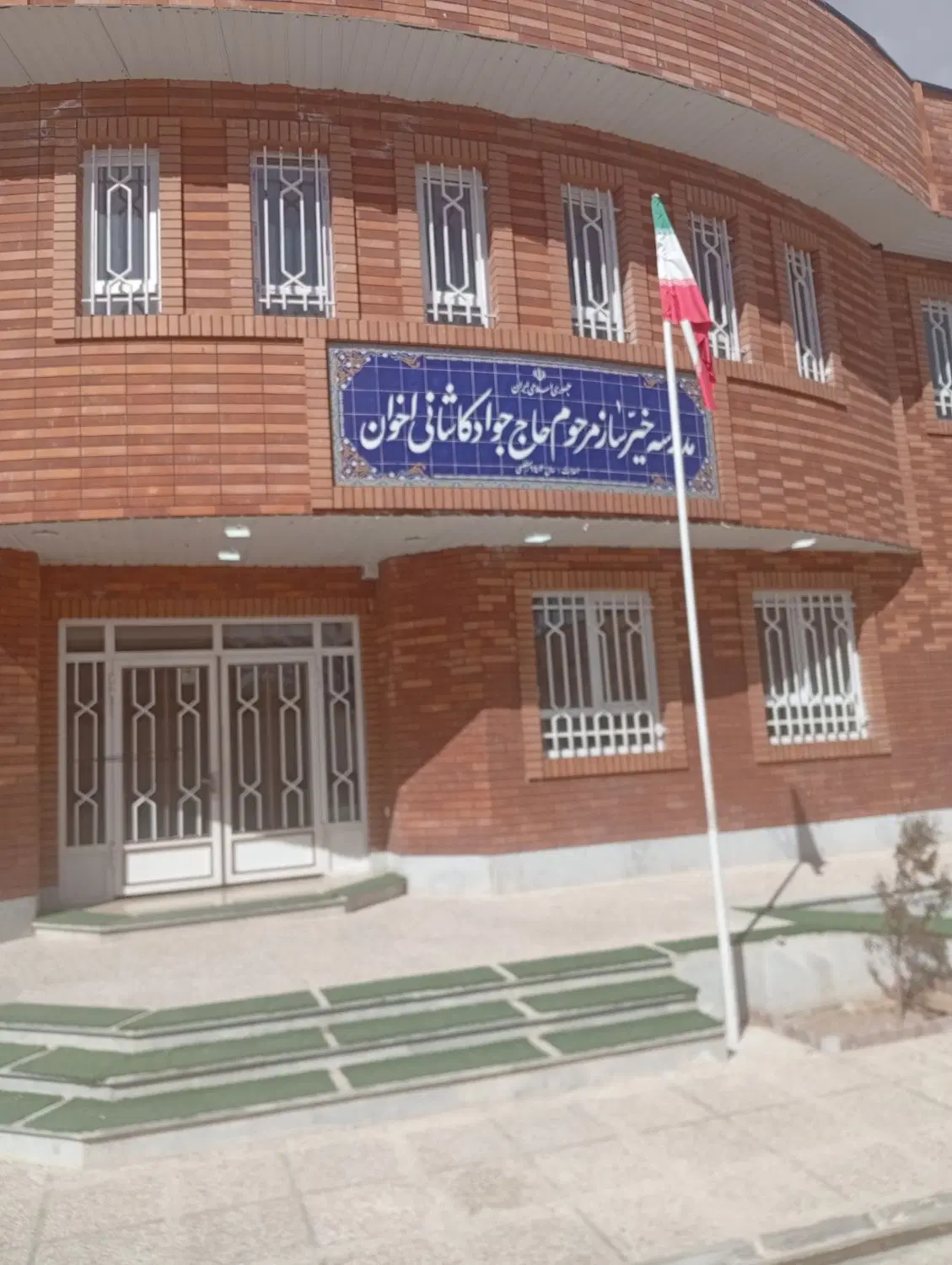 پیمانکاری صفری