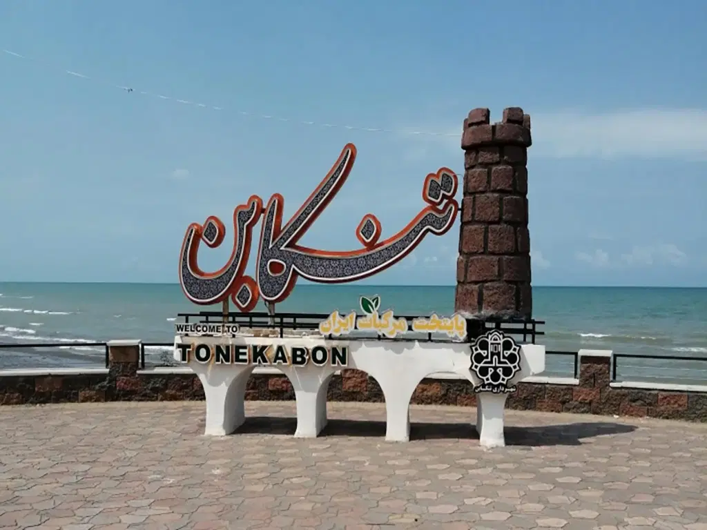 ۶۱۲ متر زمین مسکونی تجاری