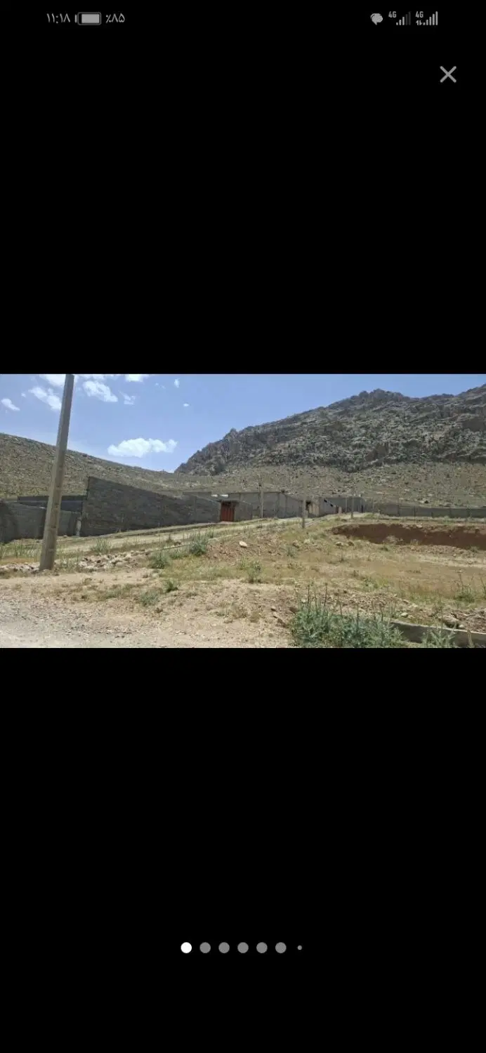 زمین کشاورزی روستای گلدشت علیا