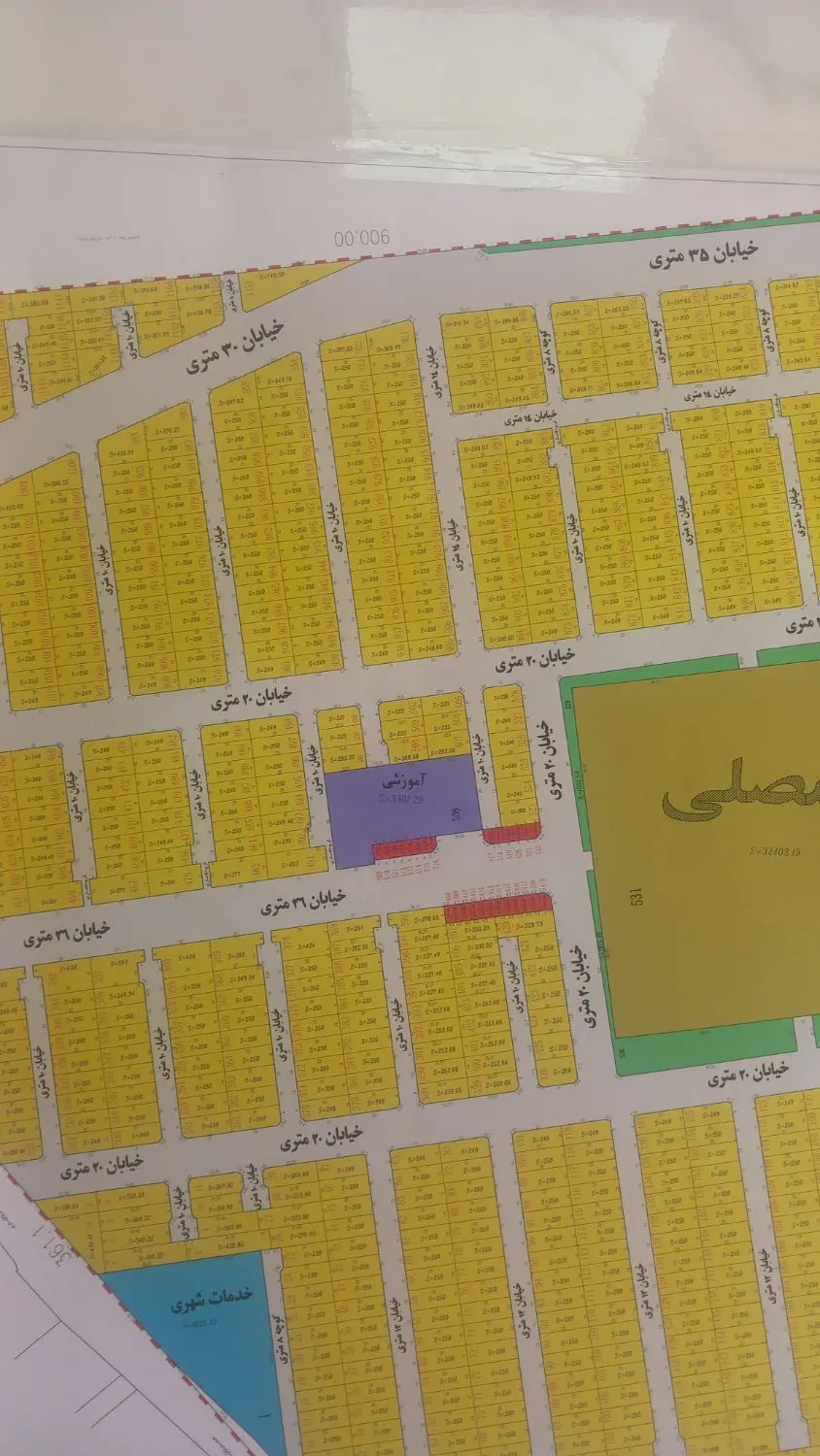 اتحاد ۲۰ ویلایی