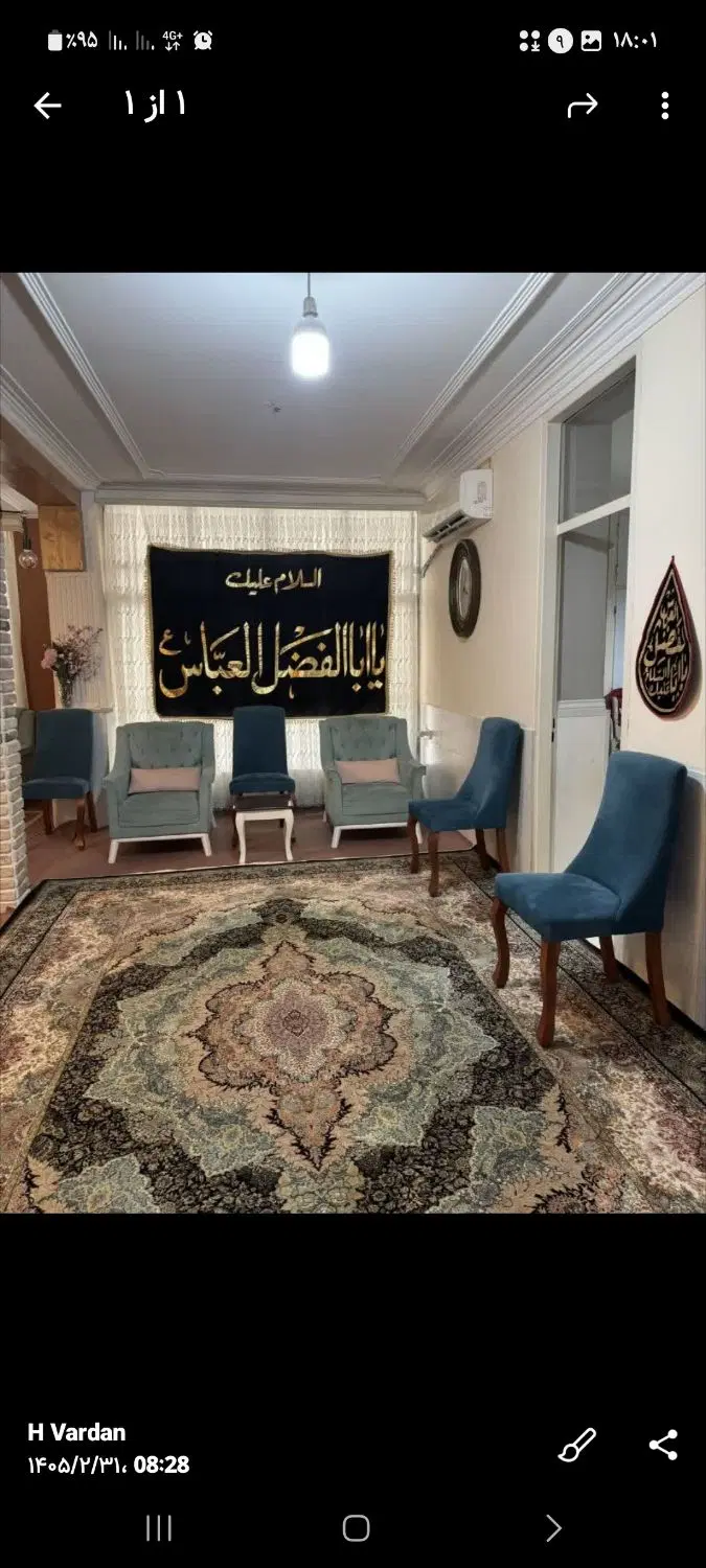 خانه ویلایی رهن کامل فردوسی