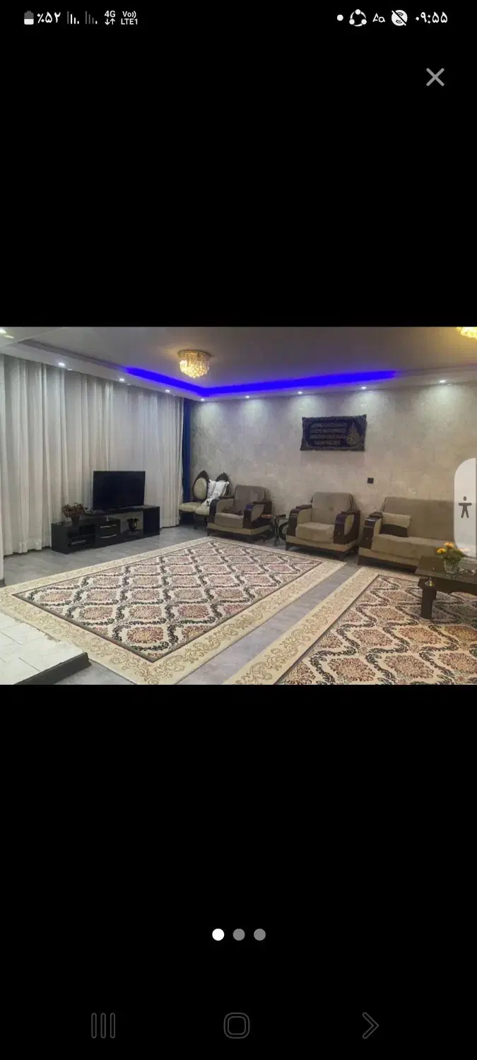 رهن  کامل آپارتمان  آسمان صدرا