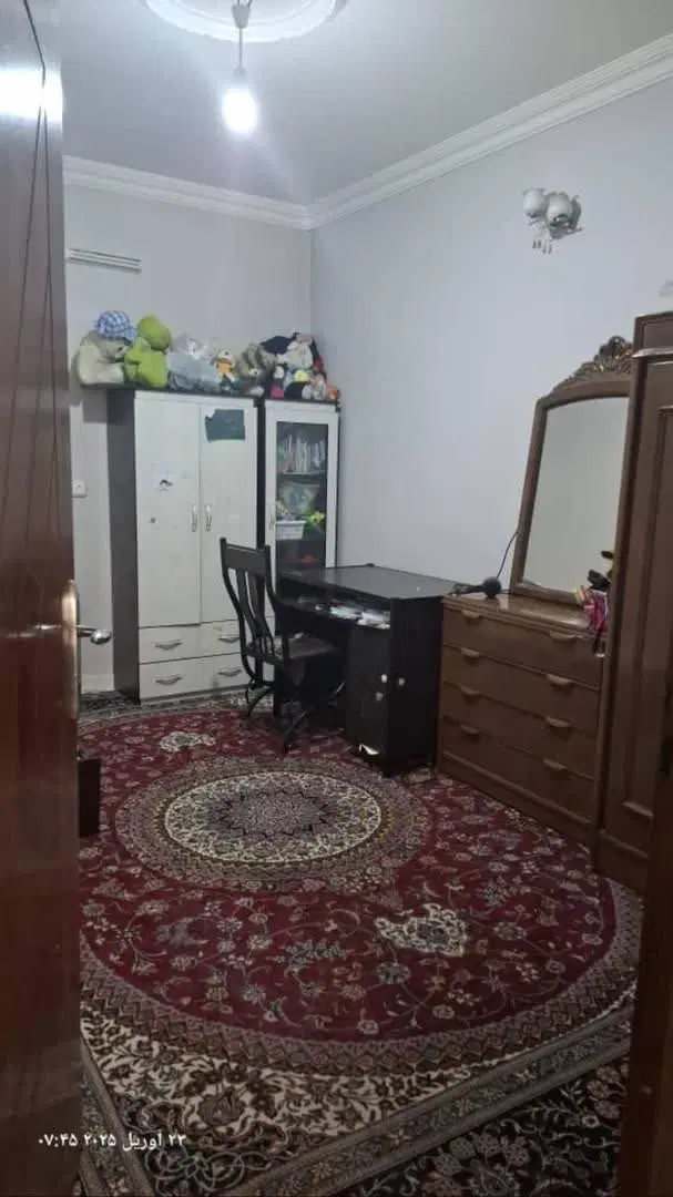 منزل فروشی