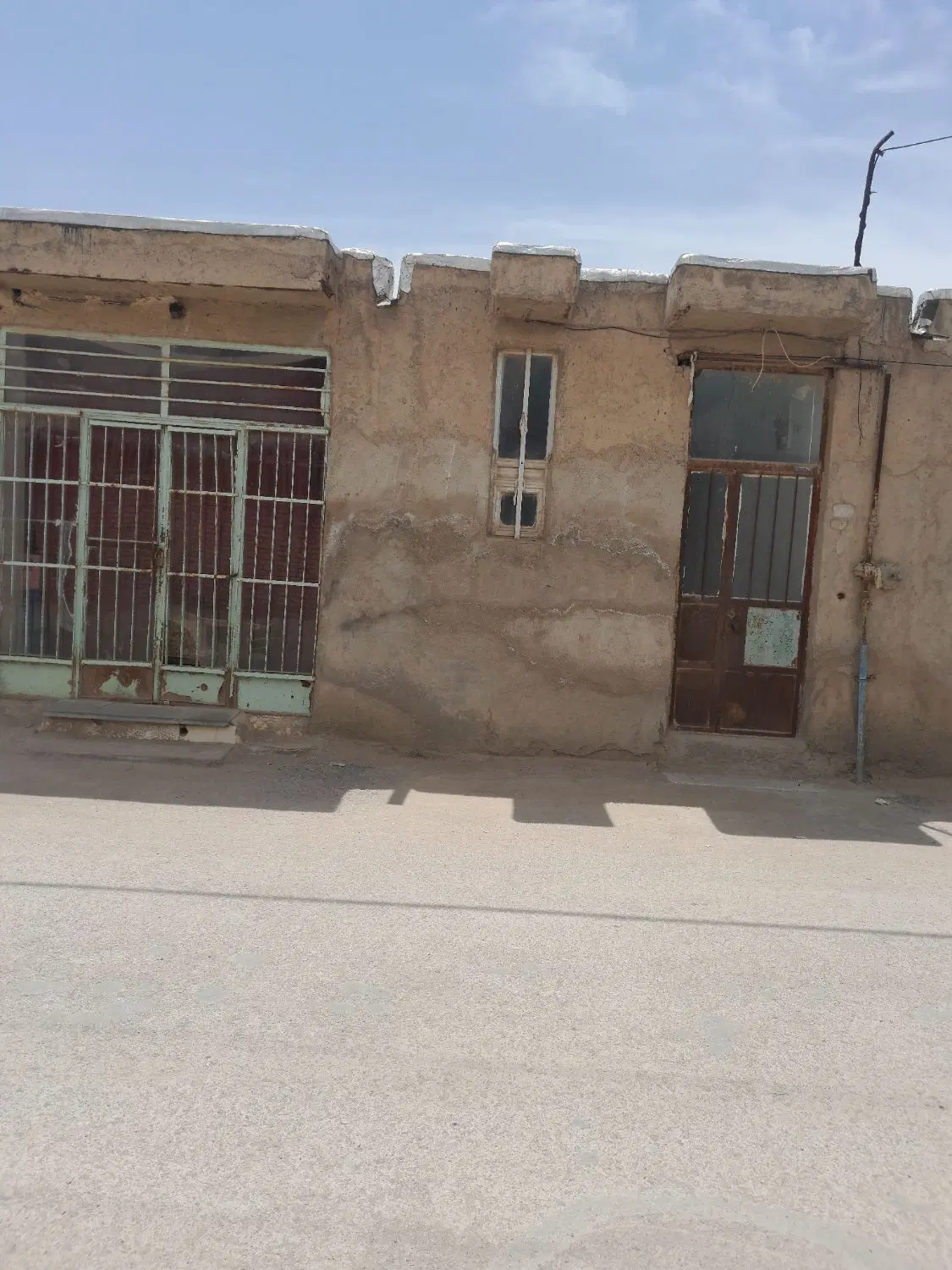 ملک مسکونی