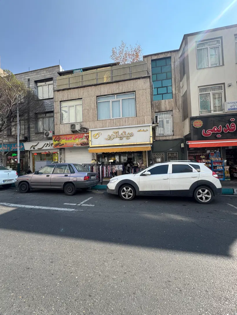 ملک‌کلنگی