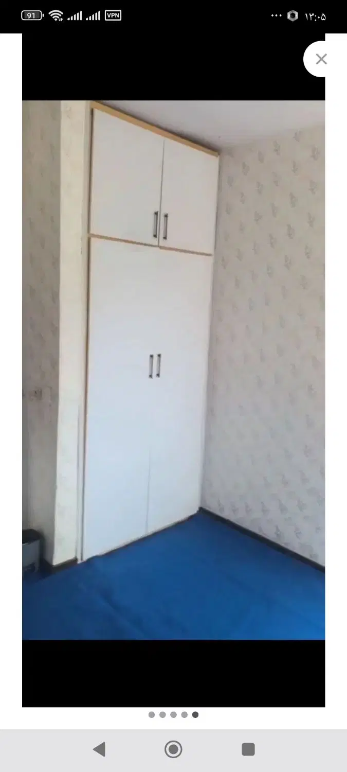 آپارتمان رازی ۲