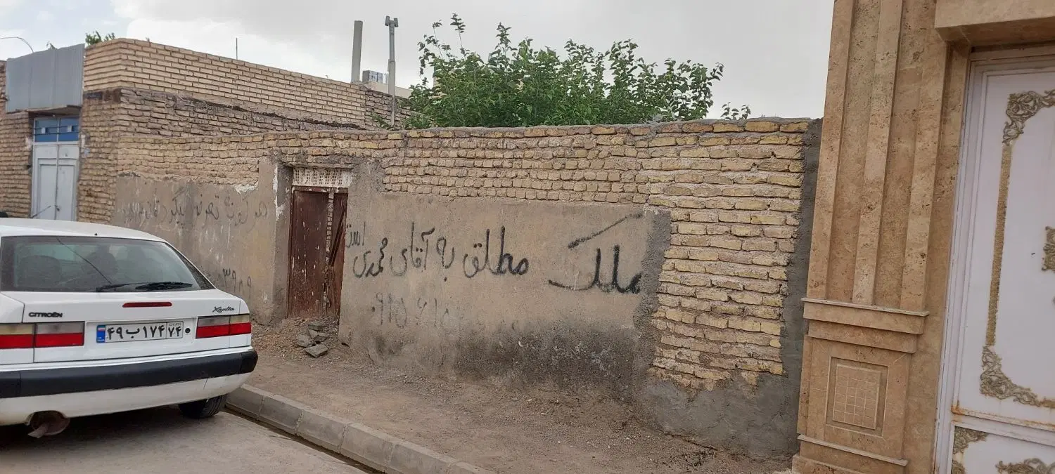 زمین ۱۲۵ متری بهترین موقعیت کشمیری نزدیک به حاشیه