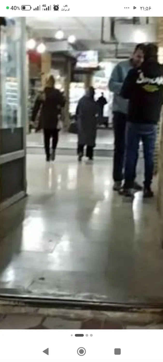 فروش واحد تجاری