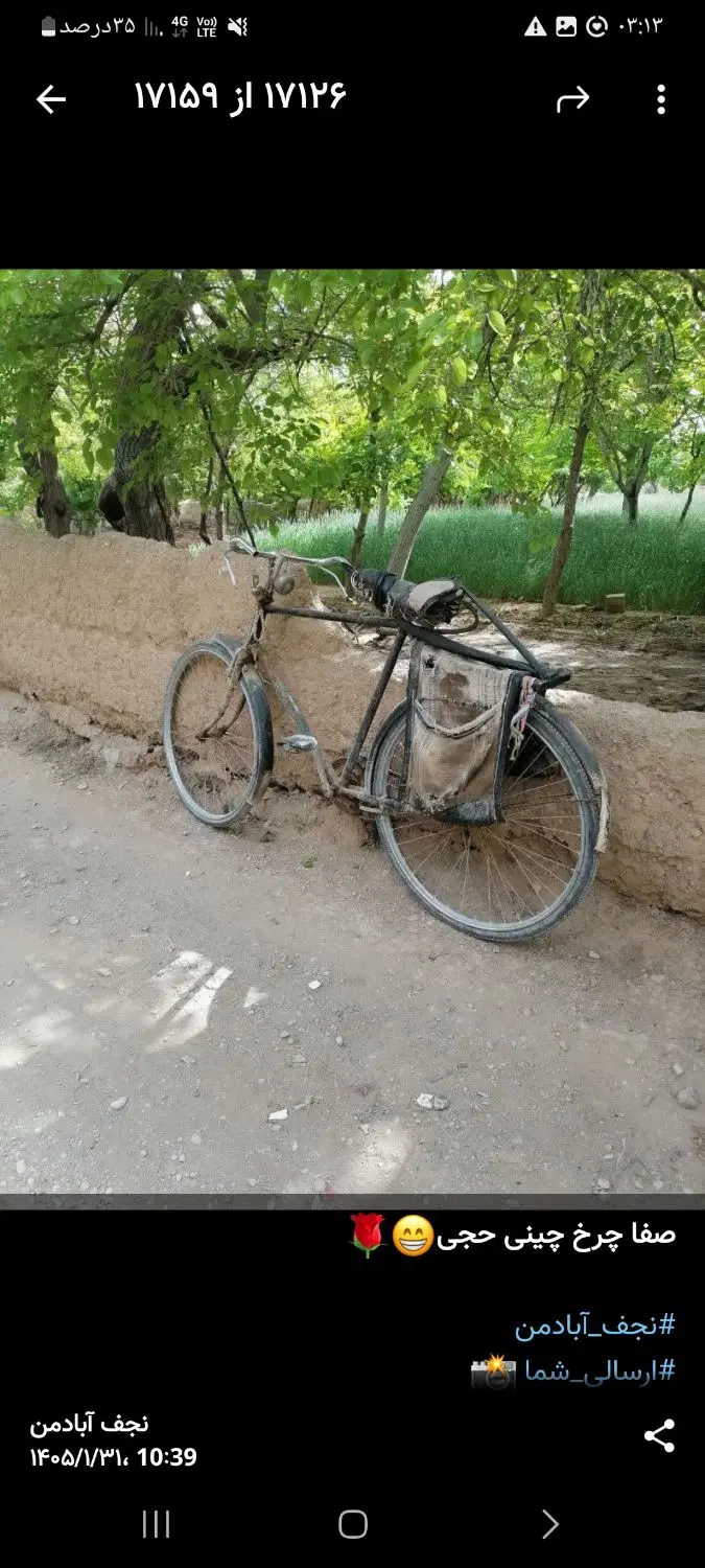 منزل ۲خواب