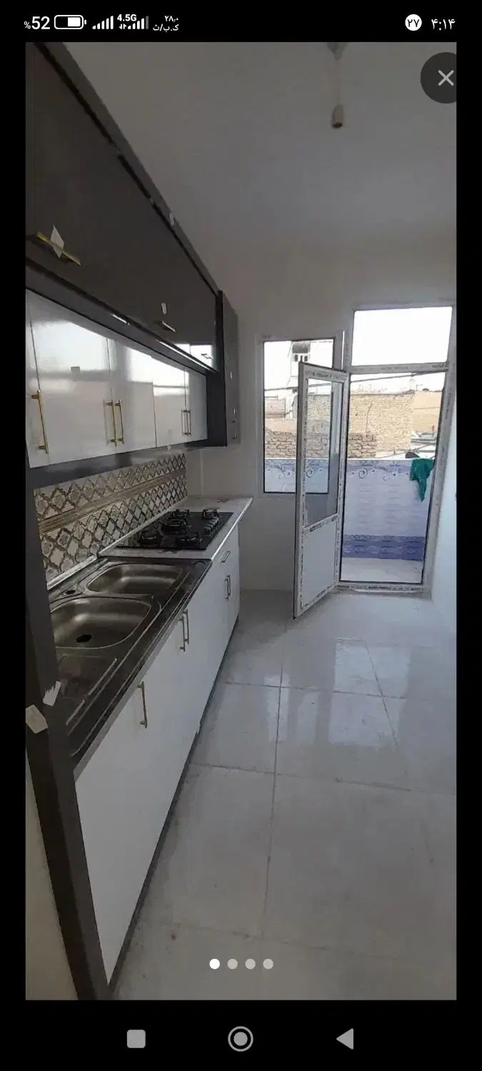 هوایی طبقه اول شکار ۷۵۰میلیون