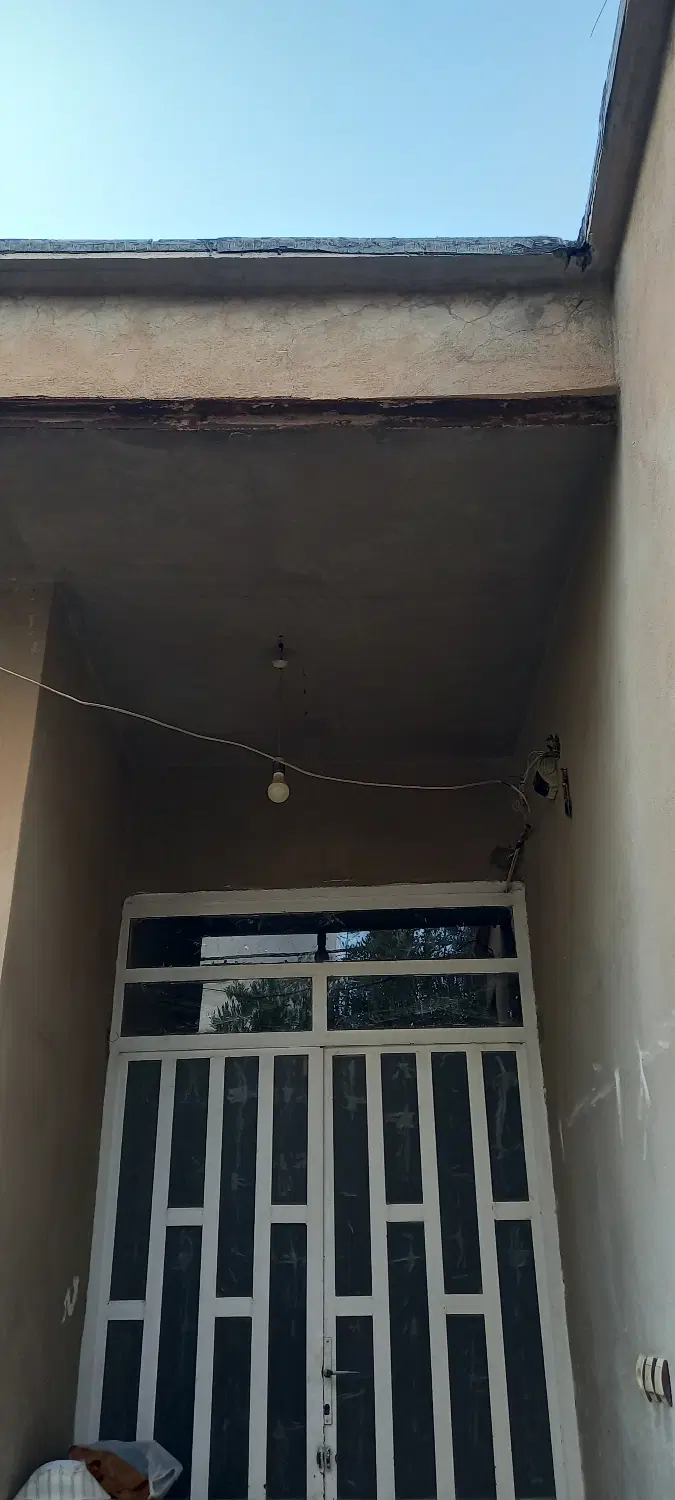 خانه