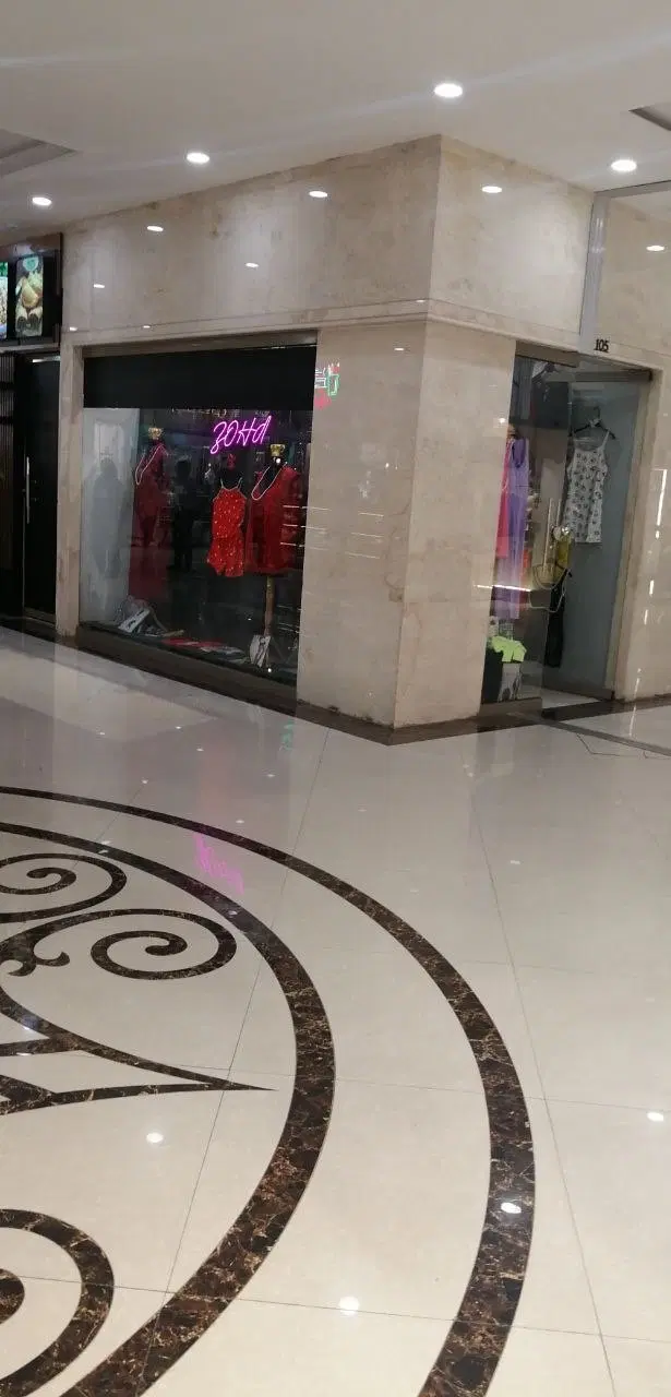 مغازه داخل پاساژ