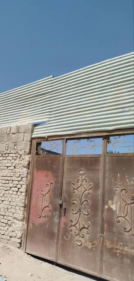چهاردیواری