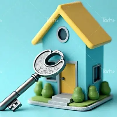 آپارتمان واحد بنیاد مسکن جدید