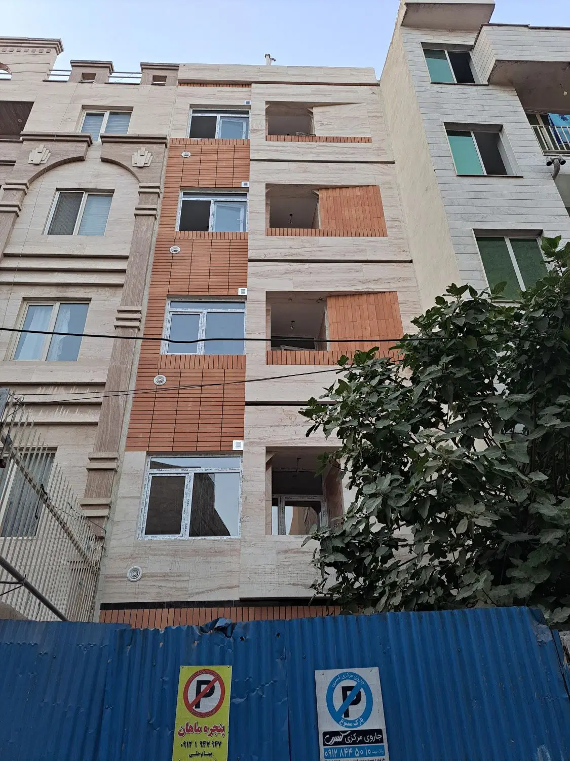 54 متر نوساز