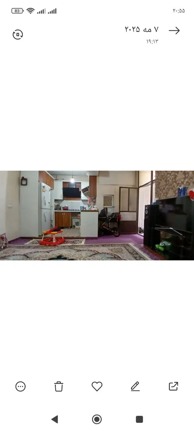 رهن اجاره خانه ویلایی