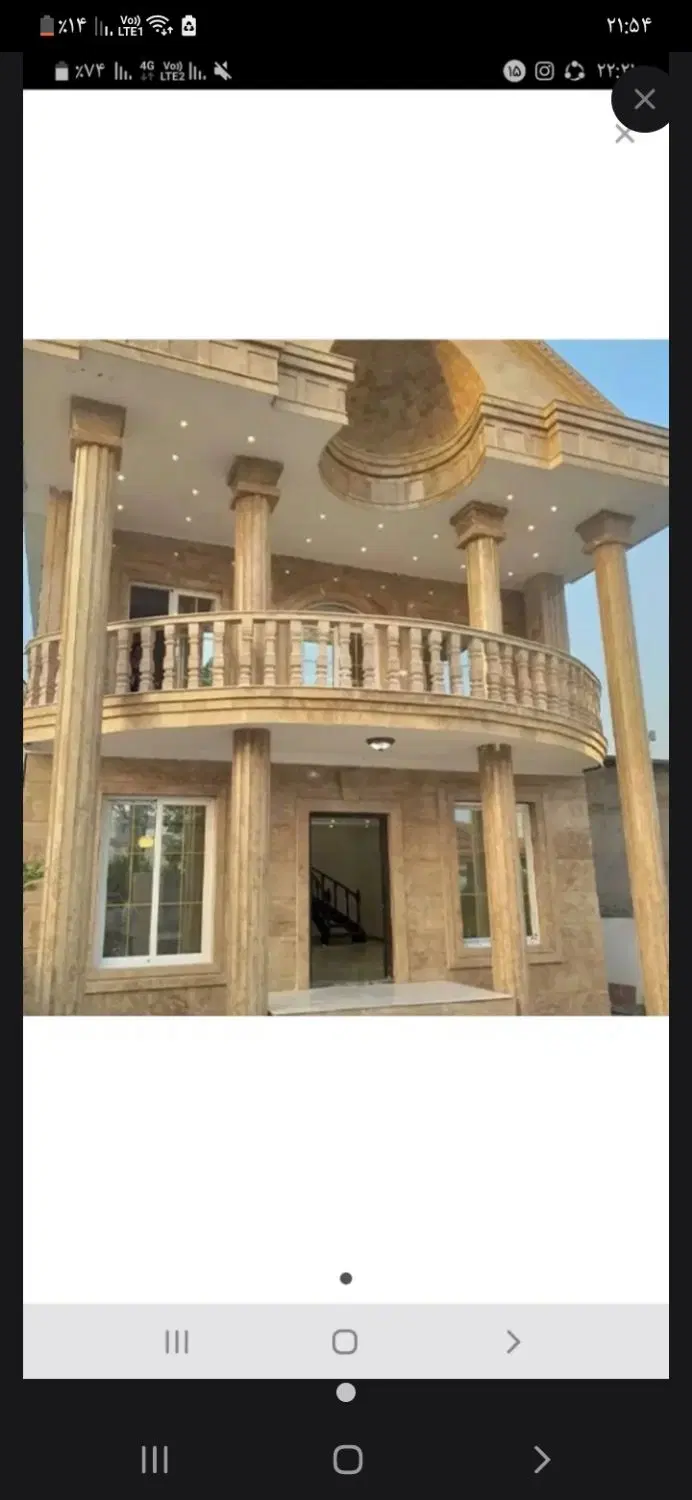 ساختمان  اجاره ی۲۰۰متر طبقه اول خیابان هنرمندان
