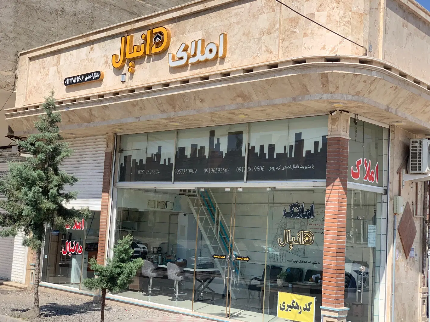 اجاره واحد تجاری زیر زمین ۱۱۰متر