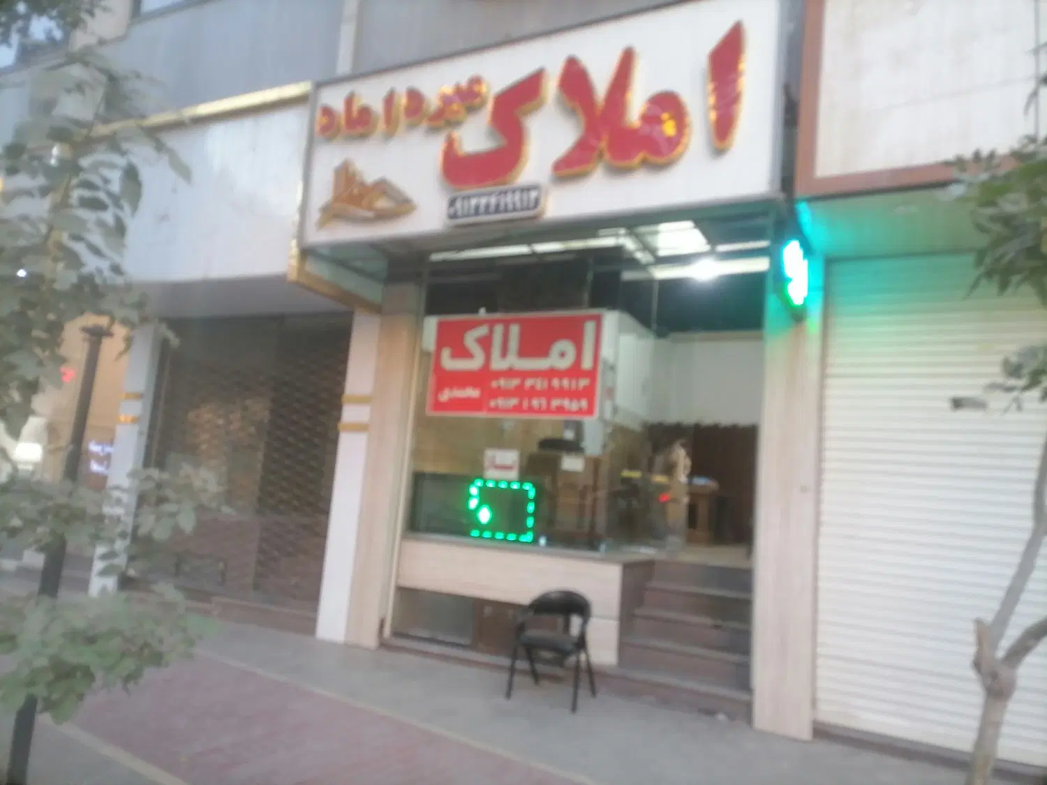 آپارتمان 110متری دوخواب بالا ویلایی اتو رفسنجان