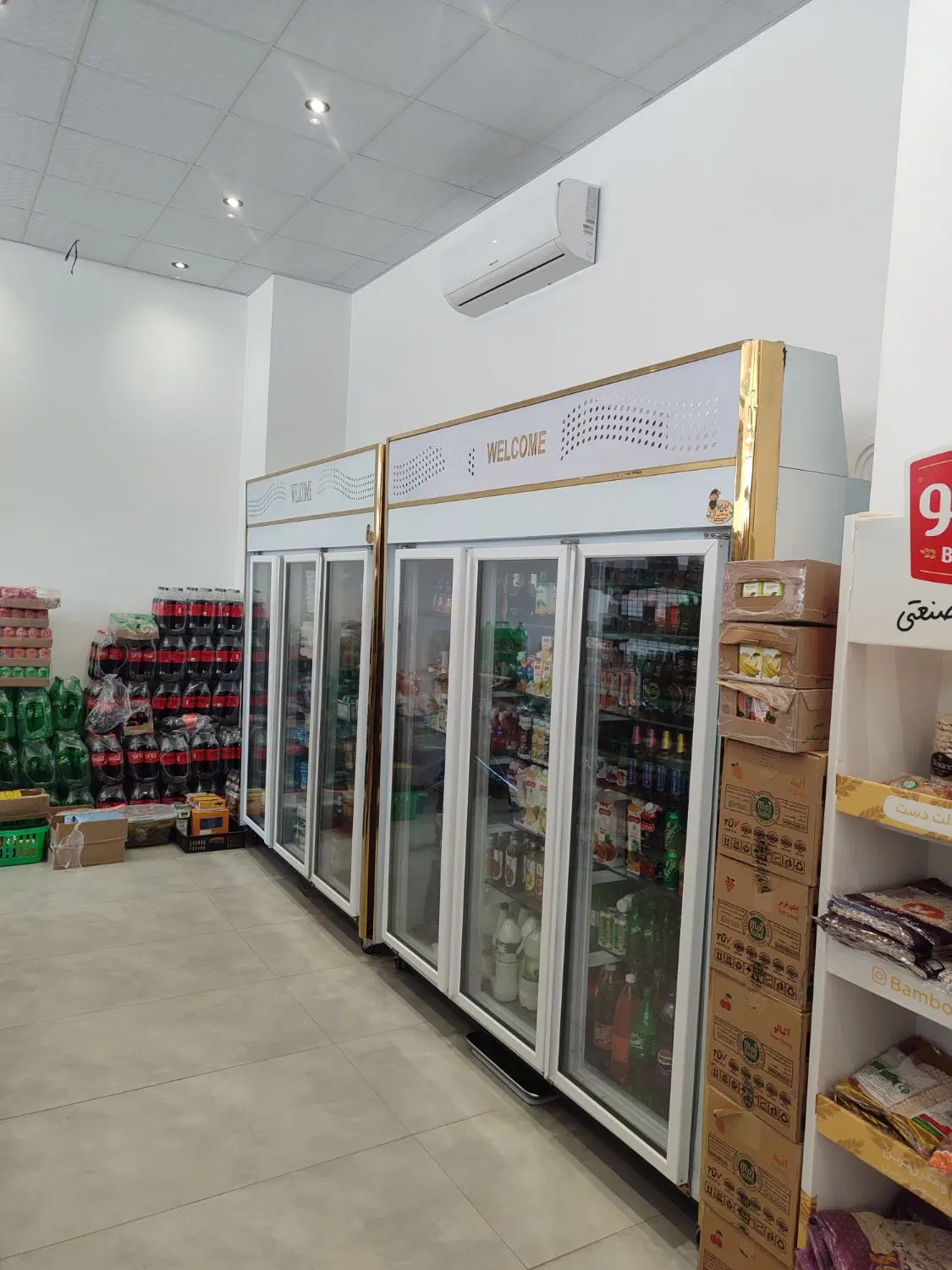 اجاره و واگذاری هایپر مارکت 120متری