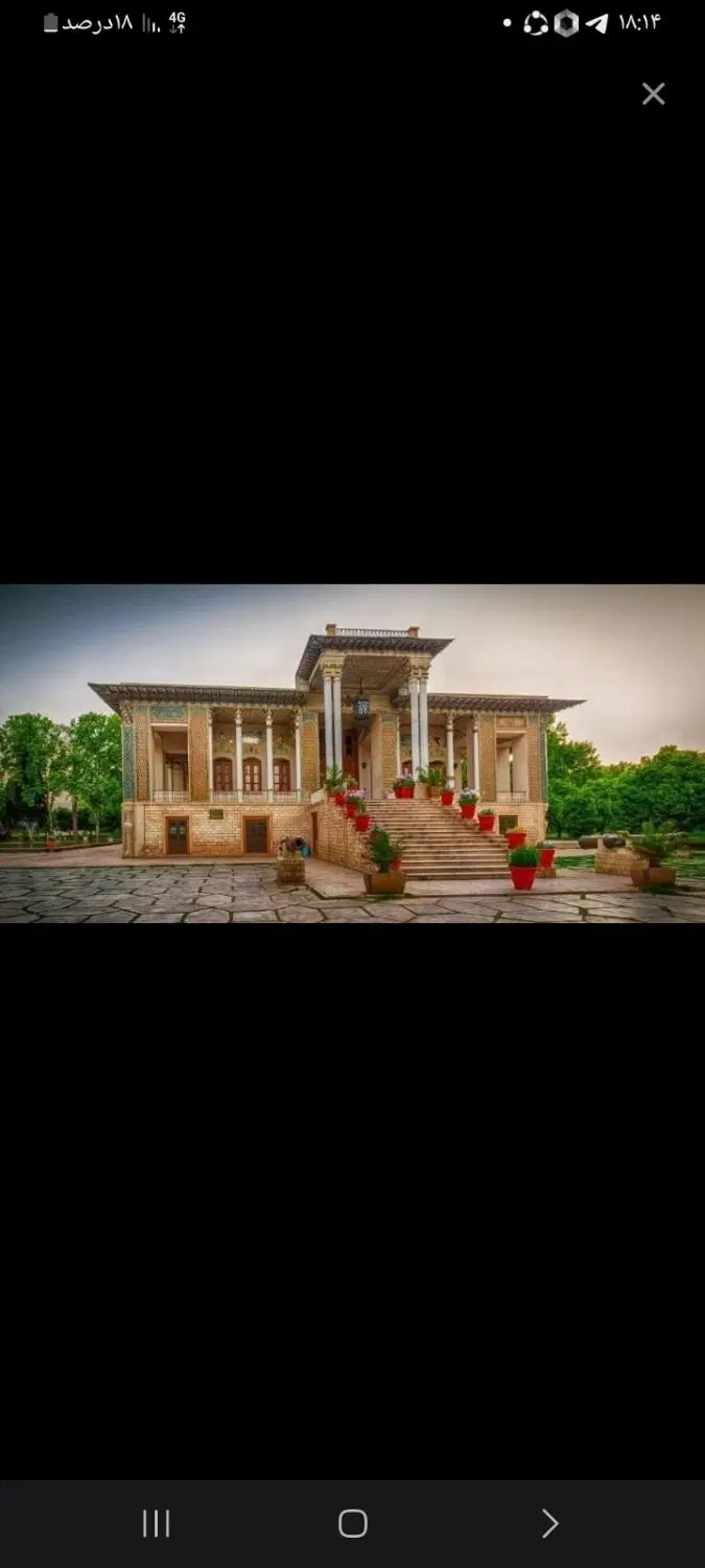 اجاره مسکونی