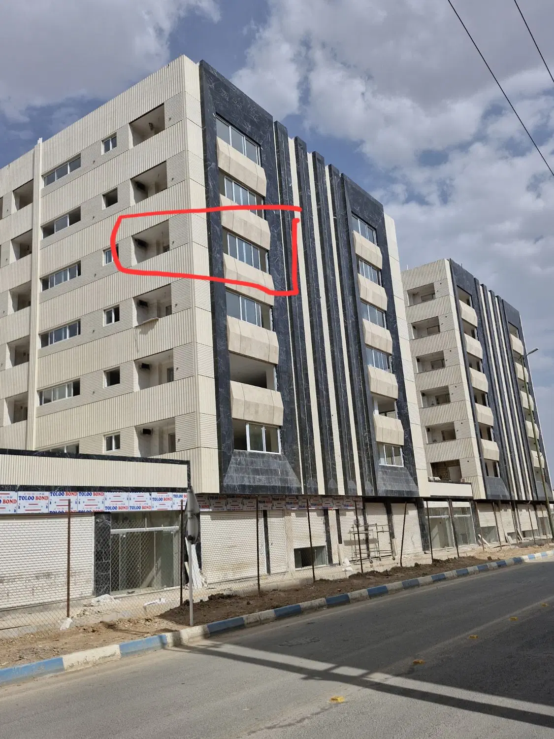 آپارتمان تکاد۲