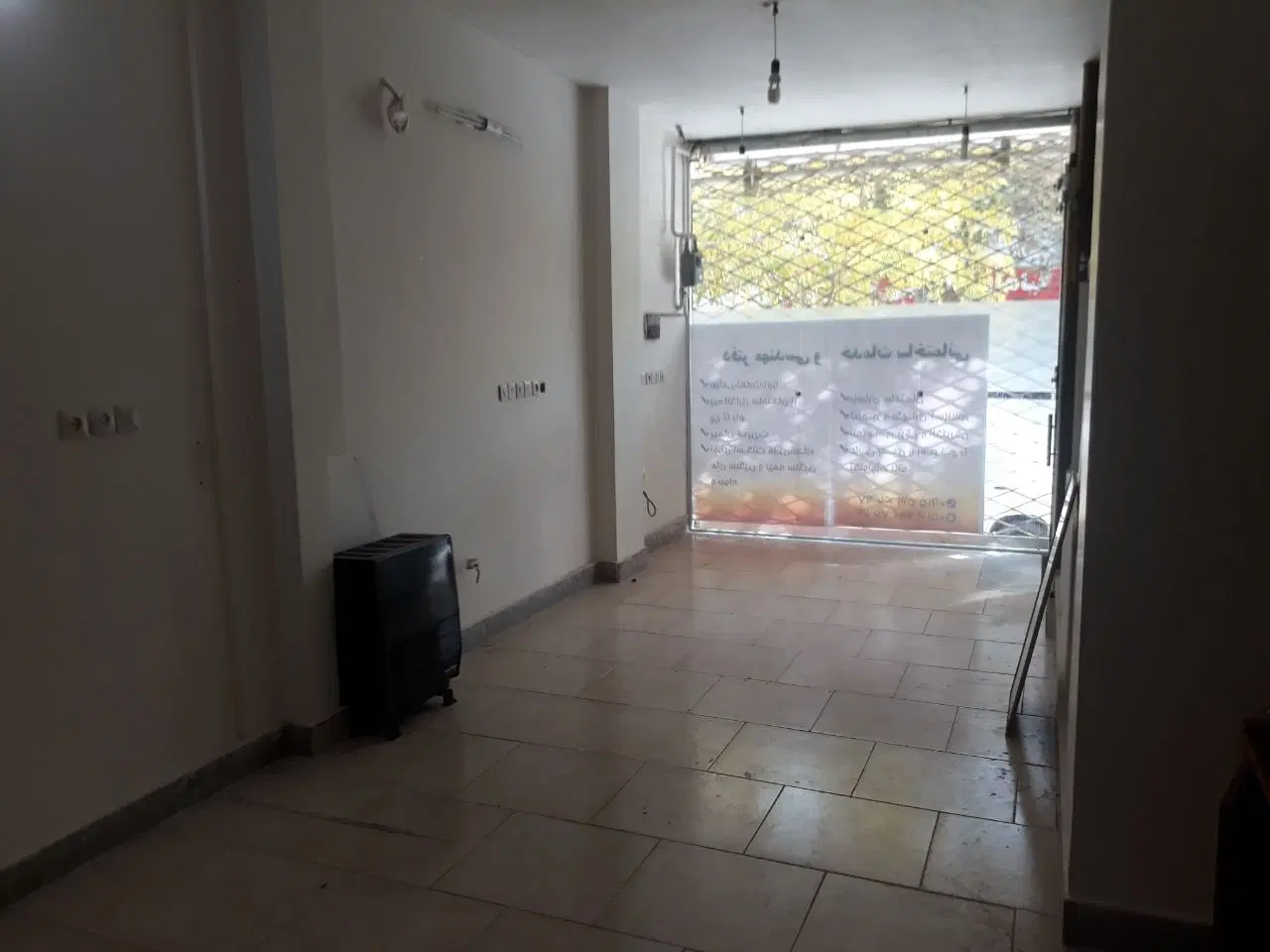 اجاره تجاری