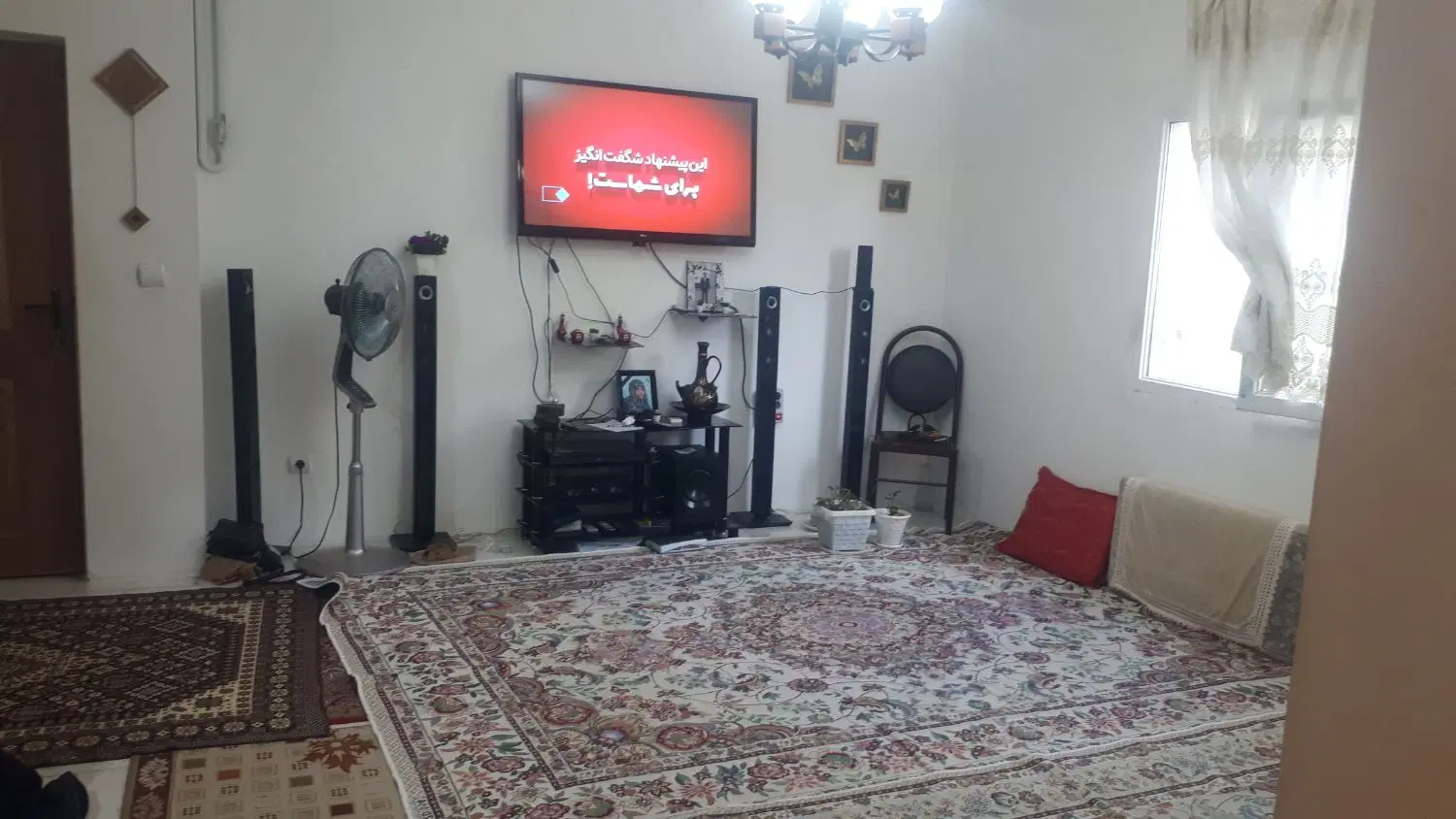 فروش هسا۲