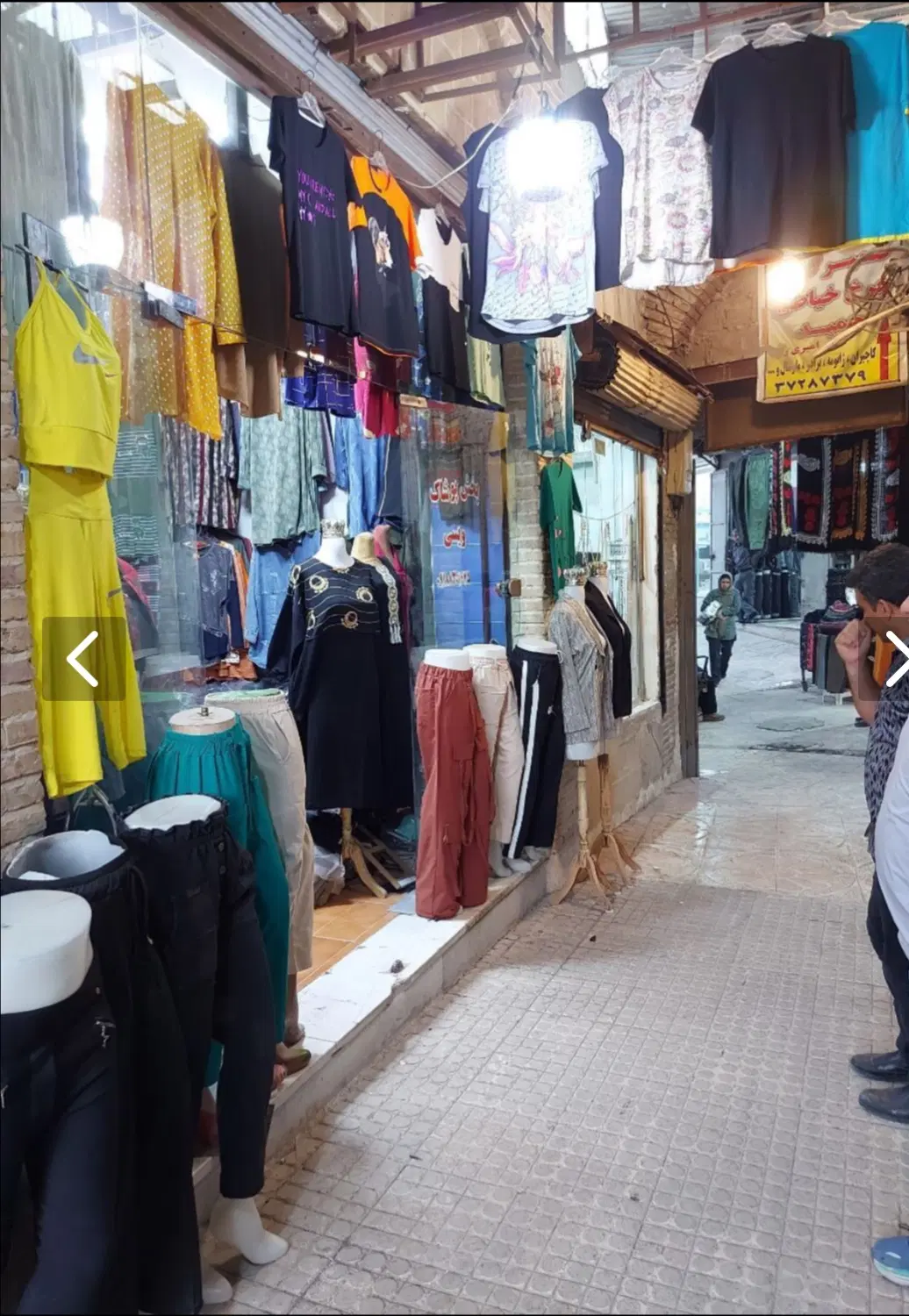 اجاره مغازه