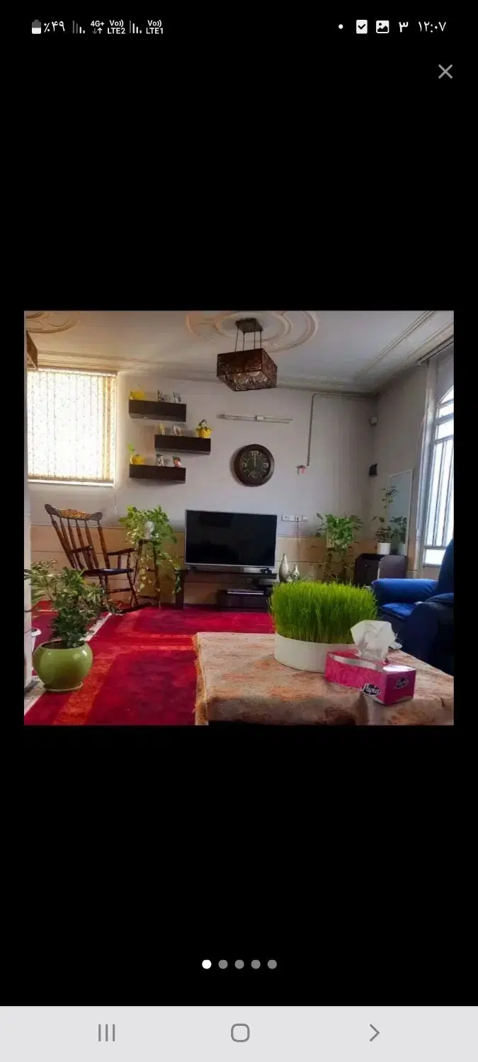 رهن و اجازه