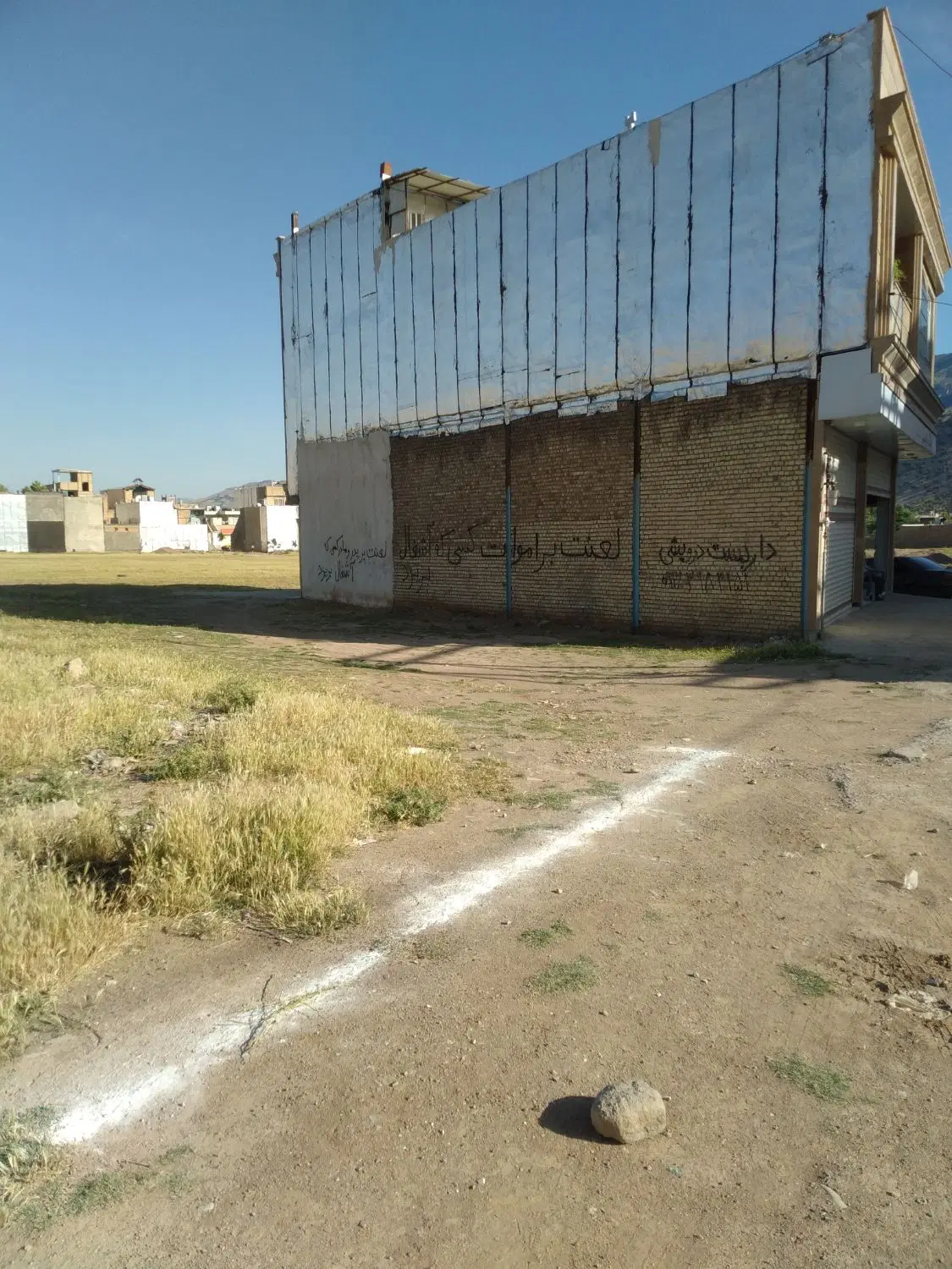 زمین تجاری مسکونی