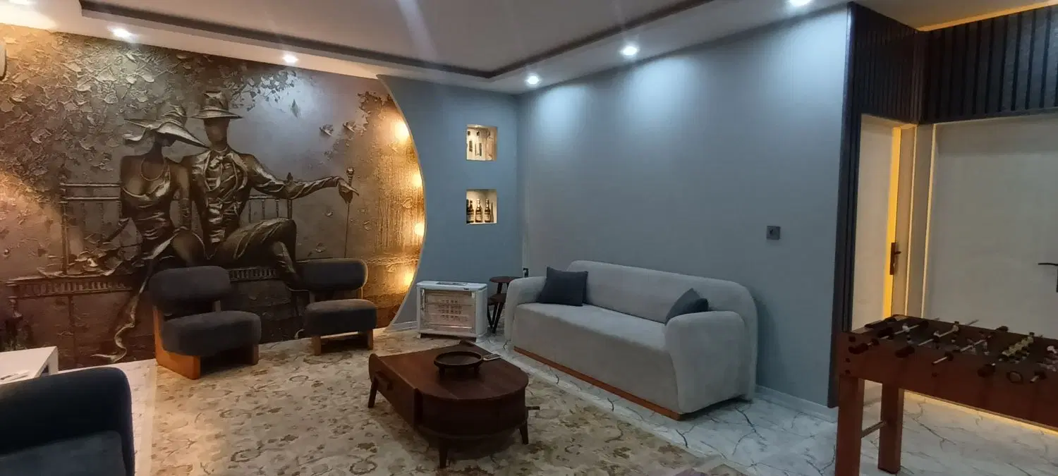 همخانه
