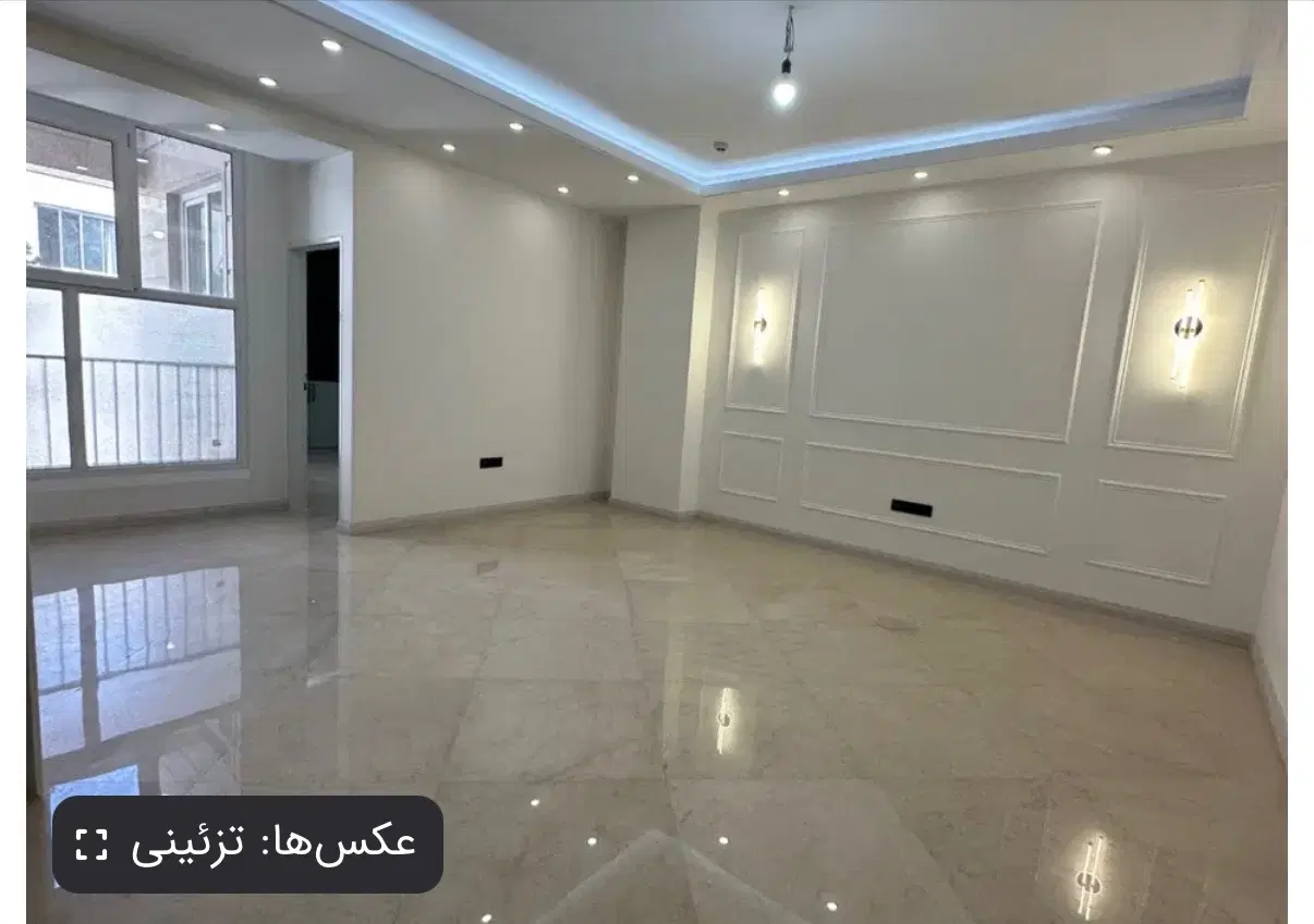آپارتمان