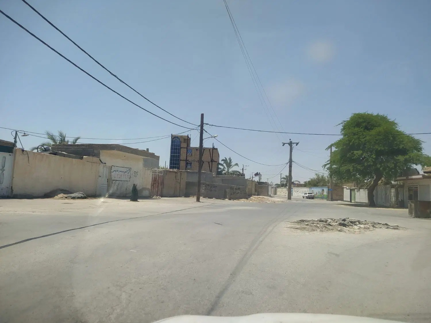 . زمین مسکونی