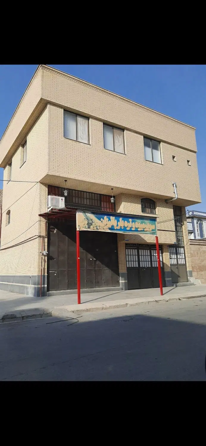 فروش یا معاوضه مسکونی تجاری یک خواب بامنزل دو خواب