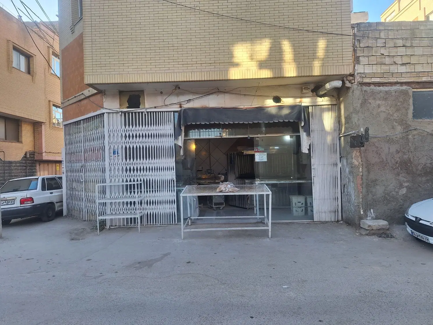 مغازه تجاری