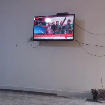مسکن