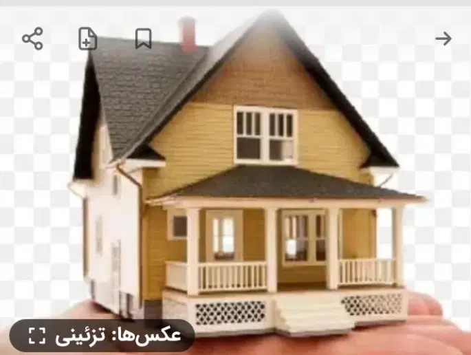 خانه ویلایی دو طبقه ، طبقه دوم  آزادی ۳۱ یکخوابه