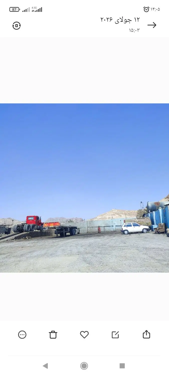 واگذاری کارواش ماشین سنگین در حال کار