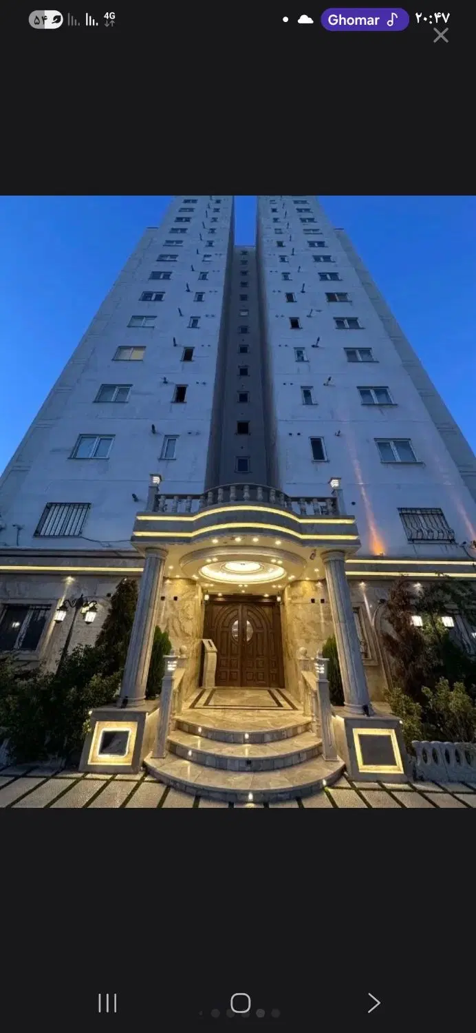 فروش