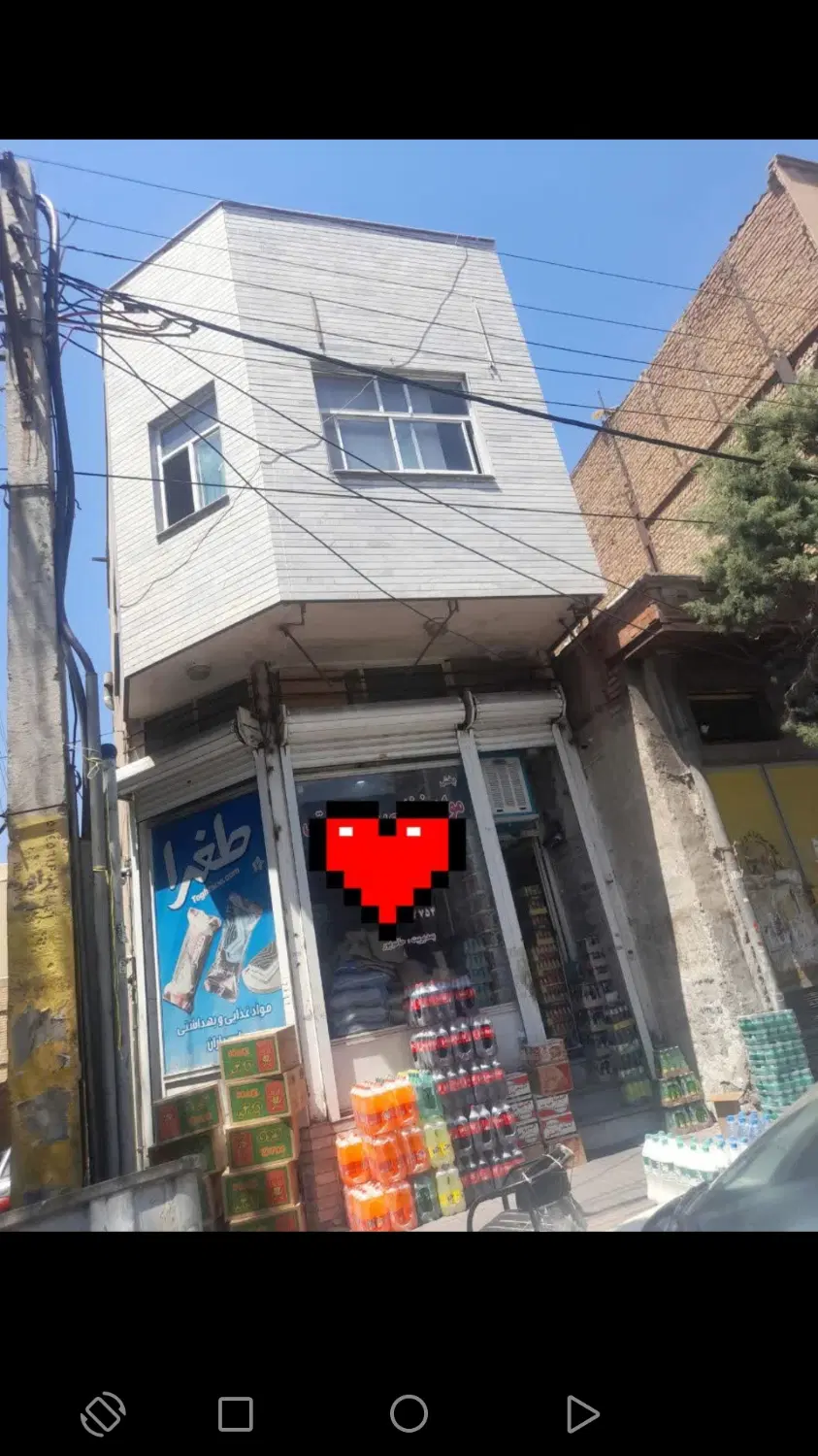 فروش مغازه در دارایی ۳