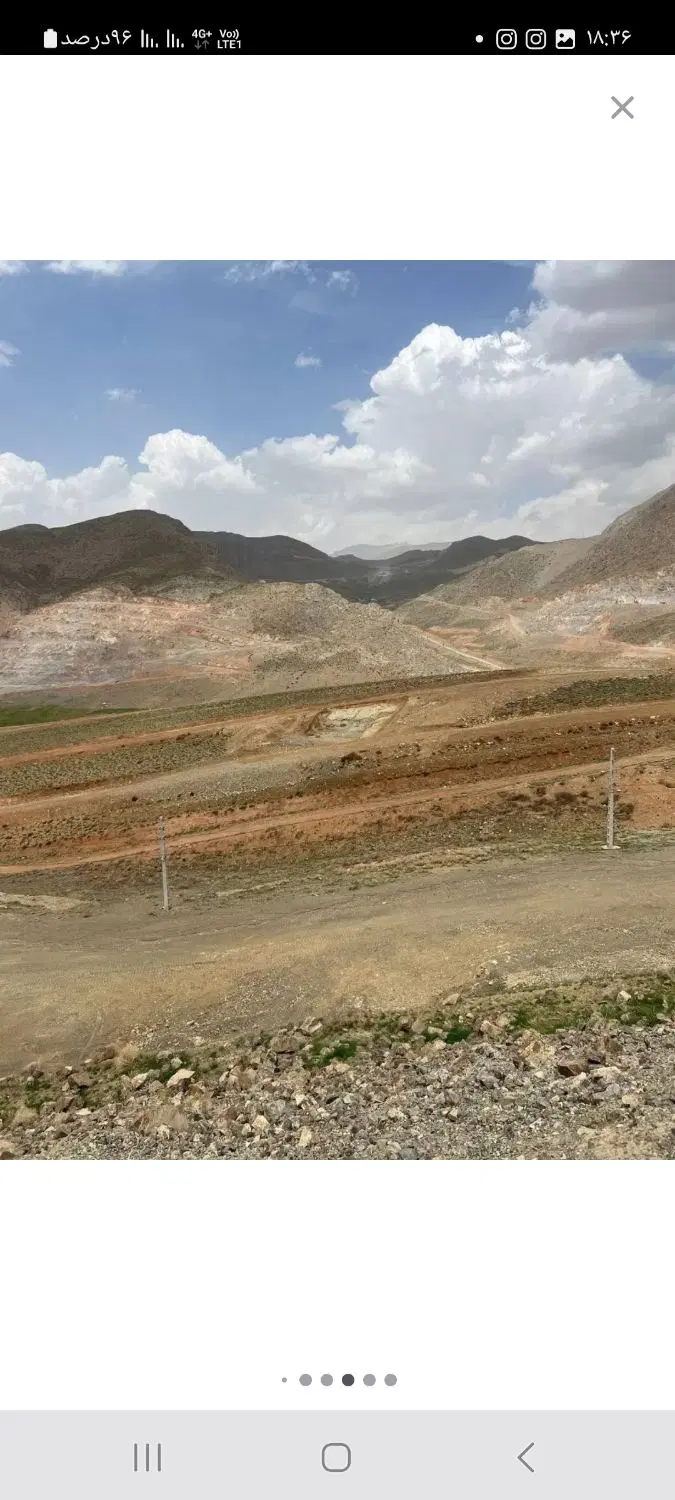 فروش زمین صنعتی