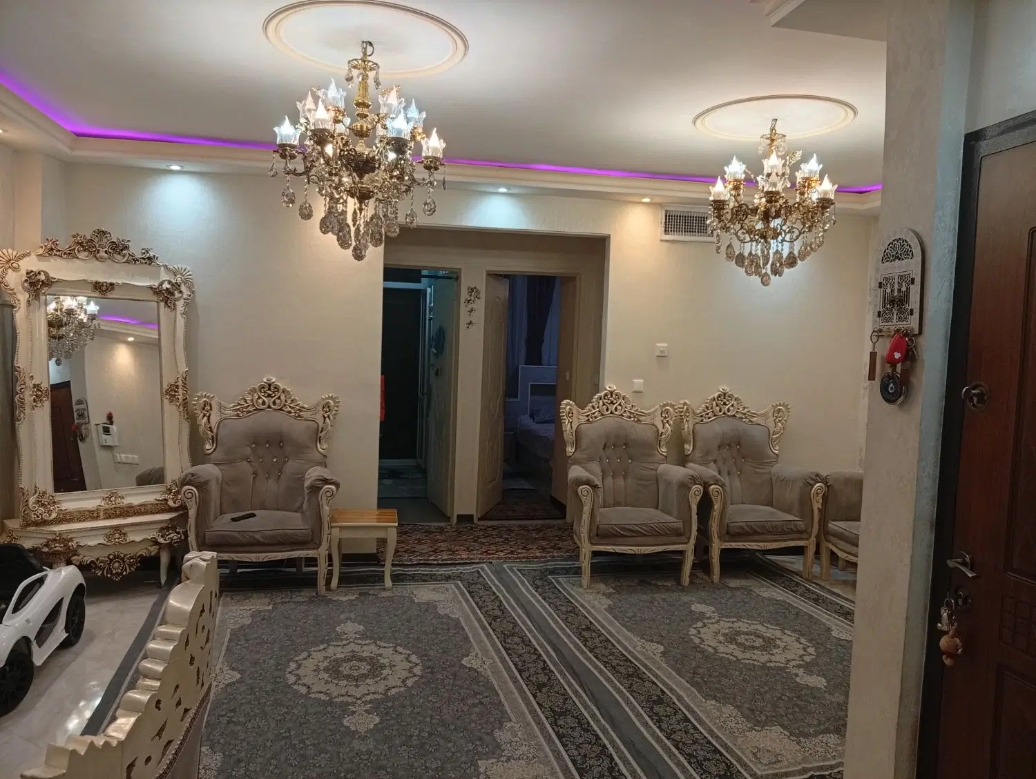 املاک