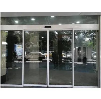 مغازه الهیه دادگستری