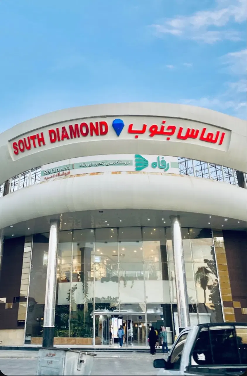 اجاره مغازه