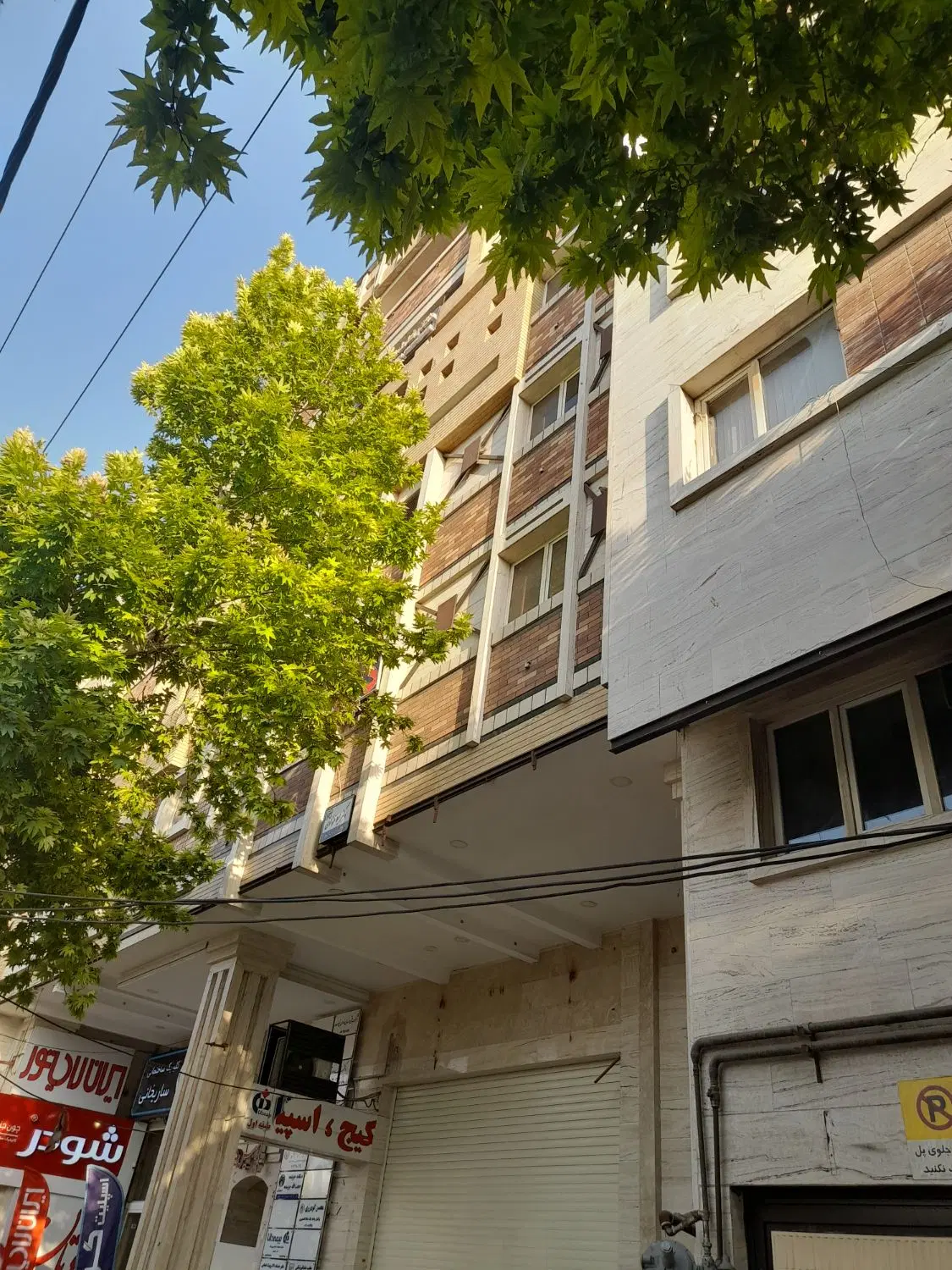 آپارتمان دوخواب ۴ راه گمرک ۹۵ متر