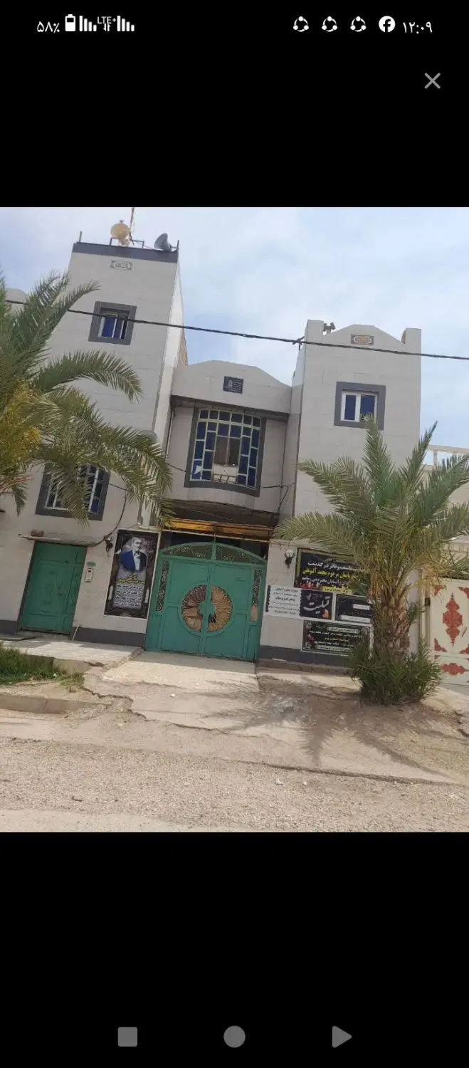 یک عدد آپارتمان تجاری مسکونی