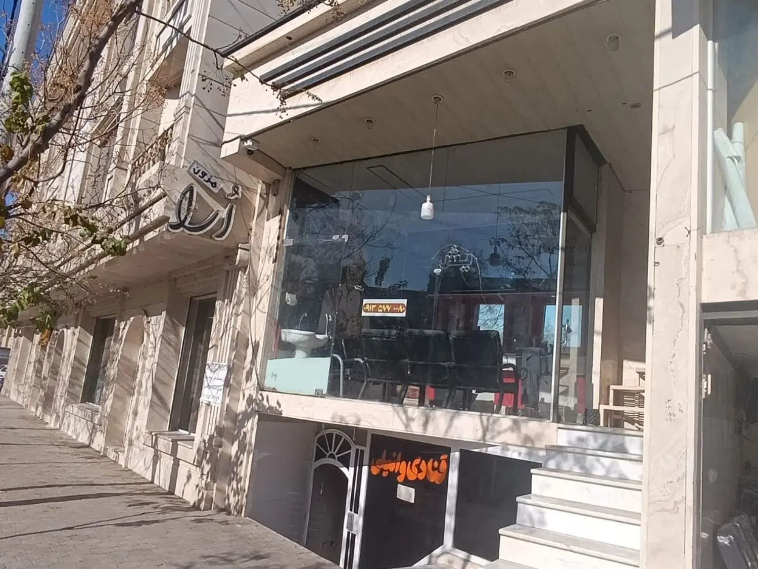 مغازه ی اجاره ای خ ملا محمد علی